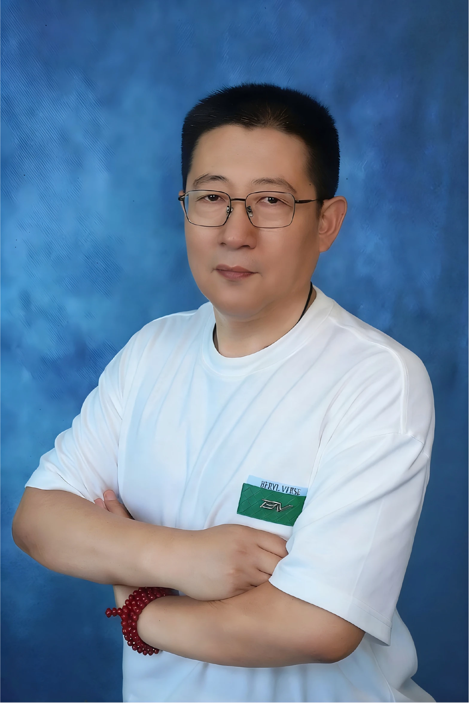 Mensaje del presidente